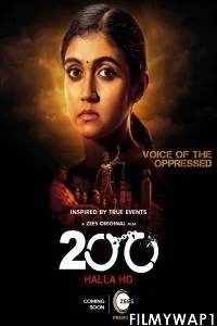  200 Halla Ho (2021) Hindi Movie