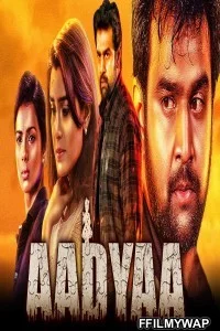  Aadyaa (2021) Hindi Dubbed Movie