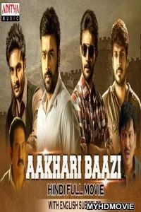  Aakhari Baazi (2019) South Indian Hindi Dubbed Movie