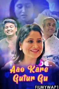  Aao Kare Gutur Gu (2021) KooKu Original