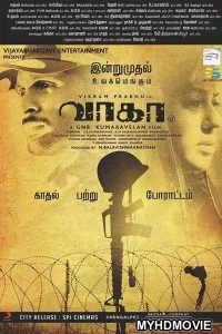  Action Soldier (2018) South Indian Hindi Dubbed Movie