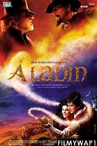 Aladin (2009) Hindi Movie