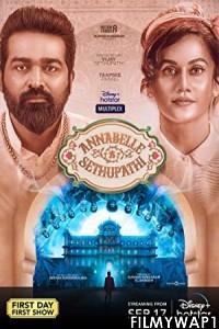  Annabelle Rathore (2021) Hindi Dubbed Movie