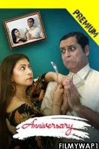  Anniversary (2021) Purplex Original
