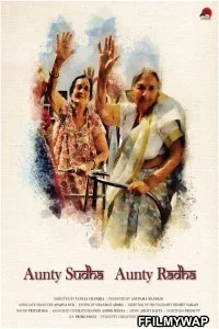  Aunty Sudha Aunty Radha (2021) Hindi Movie