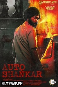 Auto Shankar (2019) Hindi Web Series