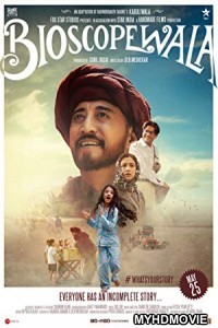  Bioscopewala (2018) Bollywood Movie