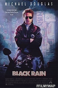  Black Rain (1989) Hindi Dubbed