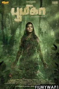  Boomika (2021) Hindi Dubbed Movie