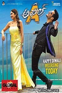  Boxer Khiladi (2018) South Indian Hindi Dubbed Movie