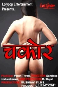  Chakor (2021) Lolypop Original