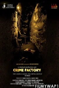  Crime Factory (2021) Hindi Movie