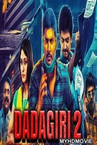  Dadagiri 2 (2019) South Indian Hindi Dubbed Movie