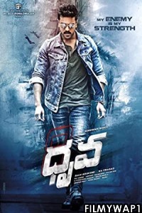  Dhruva (2016) Hindi Dubbed Movie