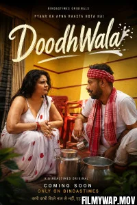  Doodhwala (2026) Hindi Short Film