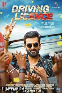 Driving Licence (2019) Hindi Dubbed Movie