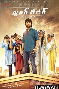  Gang Leader (2019) Hindi Dubbed Movie