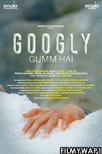Googly Gumm Hai (2021) Hindi Movie