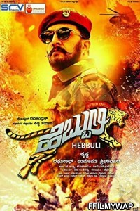  Hebbuli (2017) Hindi Dubbed Movie