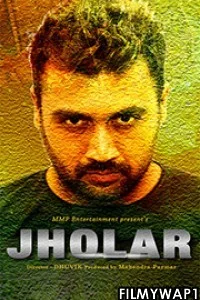  Jholar (2021) Hindi Movie