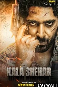  Kala Shehar (2021) Punjabi Movie