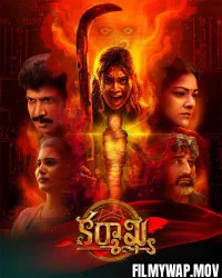  Karmakhya (2026) Hindi Dubbed Movie