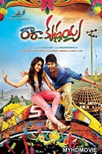  Kasam Khayi Hai (2018) South Indian Hindi Dubbed Movie