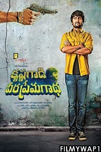  Krishna Gaadi Veera Prema Gaadha (2016) Hindi Dubbed Movie