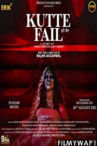  Kutte Fail (2021) Punjabi Movie