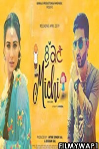  Lukan Michi (2019) Punjabi Movie