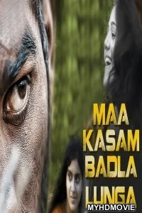  Maa Kasam Badla Lunga (2018) Hindi Dubbed South Movie