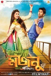  Majnu (2013) Bengali Movie