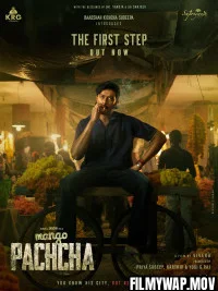  Mango Pachcha (2026) Hindi Dubbed Movie