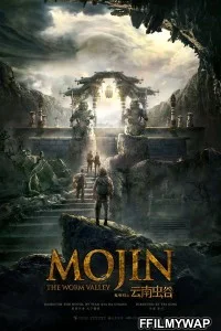  Mojin The Worm Valley (2019) Hindi Dubbed