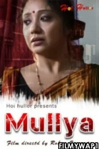  Mullya (2021) HoiHullor Original