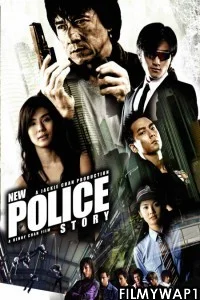  New Police Story (2004) Hindi Dubbed