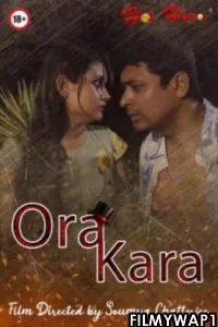  Ora Kara (2021) HoiHullor Original