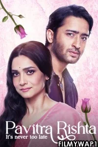  Pavitra Rishta Its Never Too Late (2021) Hindi Web Series