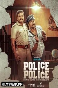 Police Police (2025) Season 1 Hindi Web Series