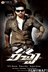  Rachcha (2012) Hindi Dubbed Movie
