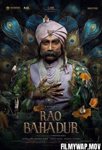  Rao Bahadur 2026 South Hindi Dubbed Movie