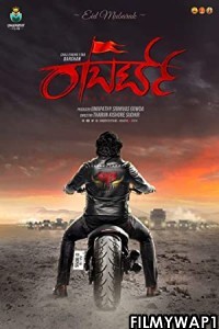  Roberrt (2021) Hindi Dubbed Movie