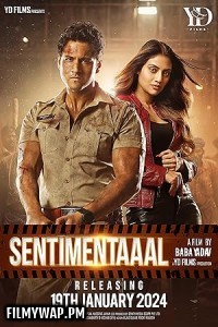 Sentimentaaal (2024) Bengali Movie