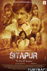  Sitapur The City Of Gangsters (2021) Hindi Movie