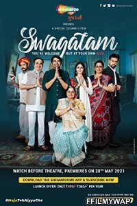 Swagatam (2021) Gujarati Movie