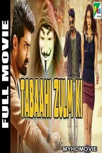  Tabaahi Zulm Ki (2019) South Indian Hindi Dubbed Movie