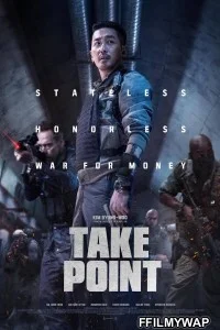  Take Point (2018) Hindi Dubbed