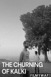  The Churning of Kalki (2015) Bengali Movie