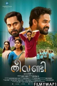  Theevandi (2021) Hindi Dubbed Movie