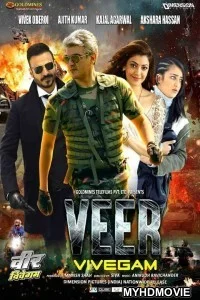  Veer Vivegam (2018) Hindi Dubbed South Movie
